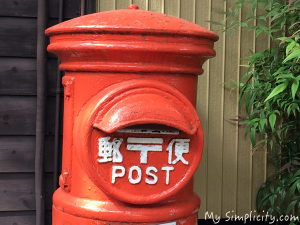 お・も・い・で、の写真 片付け