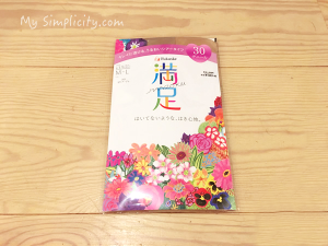 タイツとストッキングの狭間でもう迷わないシンプルライフ