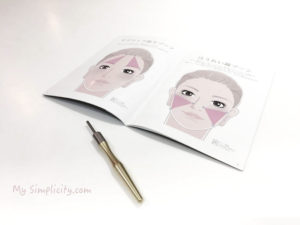 顔ツボは法令線を消し、顔をリフトアップさせるだけではない！全身の健康に効く美容グッズ