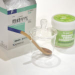 お口の中が清潔になって常在菌バランスがよくなる、手作り歯磨き粉は口臭予防にも！